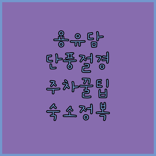 image c7ae598c